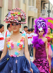 亚细亚学校化妆造型大赛