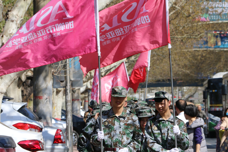 清明节 瞻仰烈士风采 发扬革命精神
