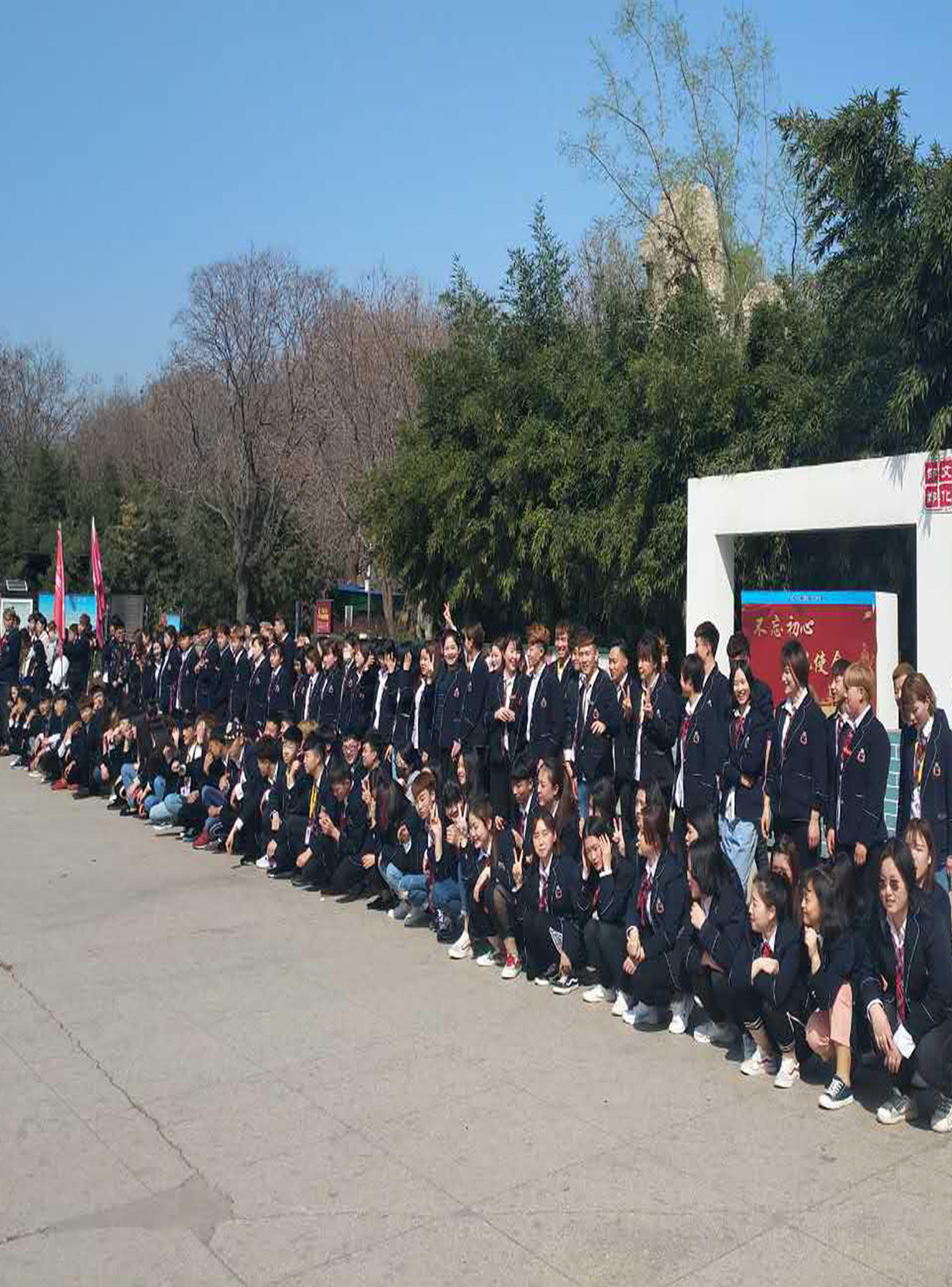 凝心聚力 快乐同行