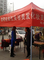 学雷锋日-亚细亚春季义剪活动