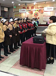 三月八日-妇女节 美食林集团教授化妆课程