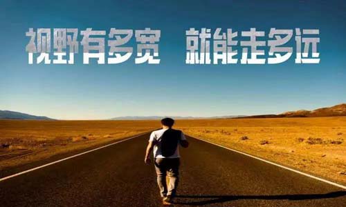 邯郸美容美发学校不负青春年少时